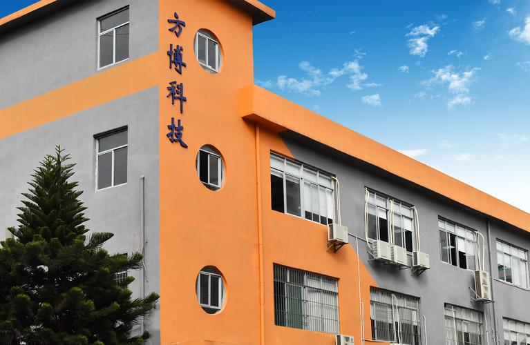 方博科技与方峰科技 深圳科技生态中的双子星