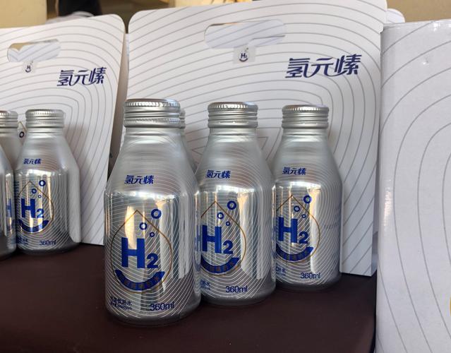 氢元素携手方峰科技 共庆2019“港盛杯”东莞峰景高尔夫学院邀请赛圆满落幕