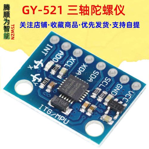 方峰科技 智能模块图供应厂家品牌全解析，热帖关注焦点