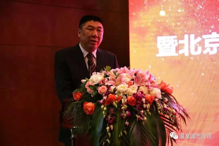 北汽集团兴东方科技公司设立现代农业创新中心 以创新驱动战略引领农业科技新跨越